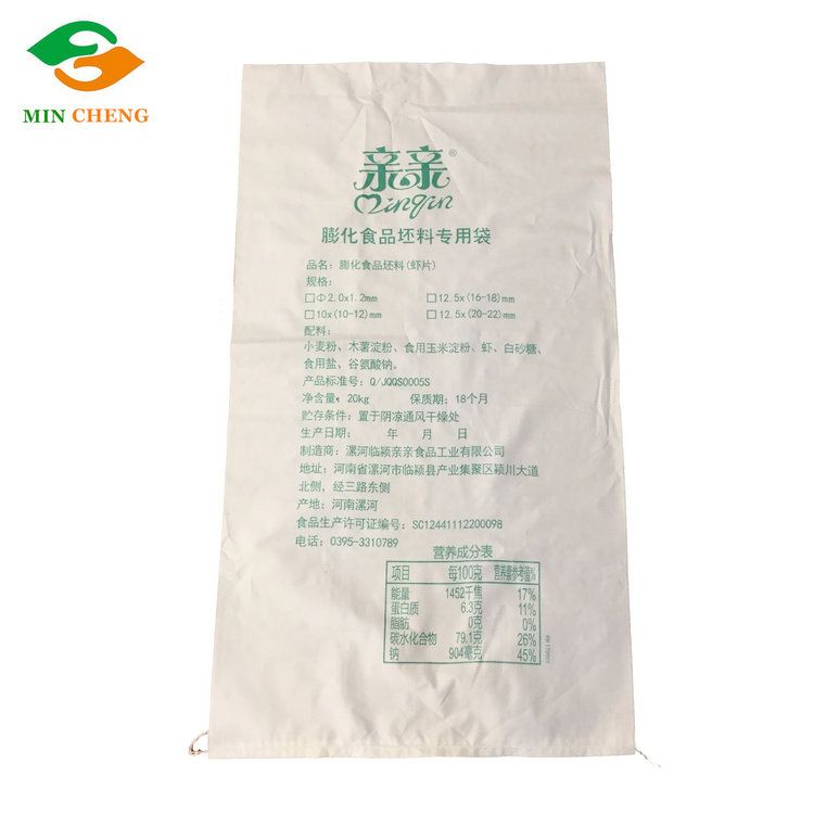 cheap price plain pp woven bag for sale packing sand, cement, coals