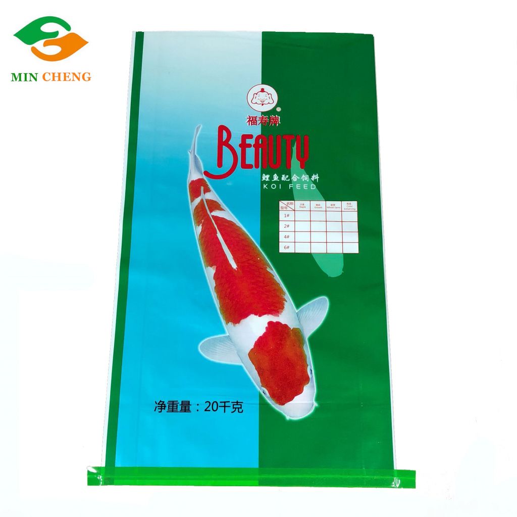 custom logo printing polypropylene woven bag for fish meal