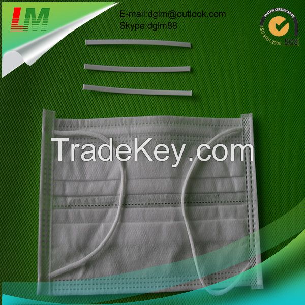 Plastic nose bridge-- medical mask raw material (made in china)