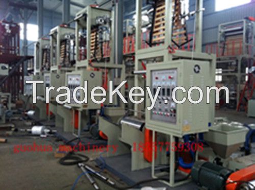 rotary die film blowing machine