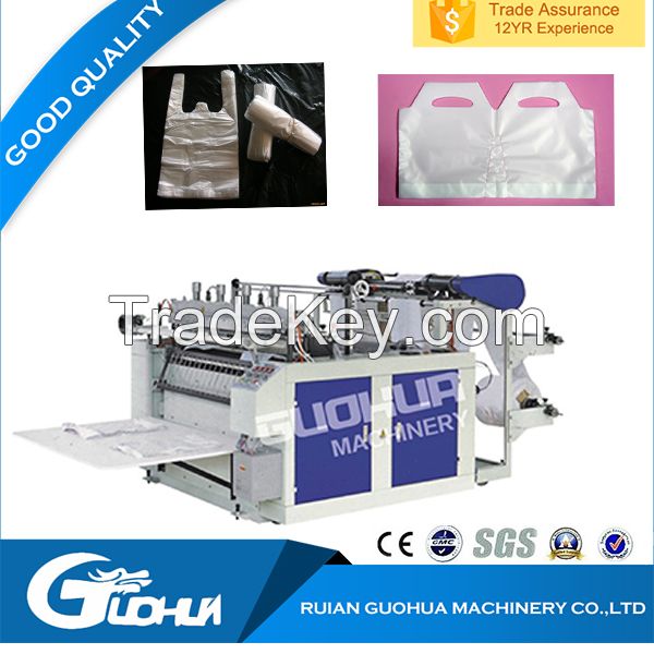 vest bag making machine t-shirt bag fine line