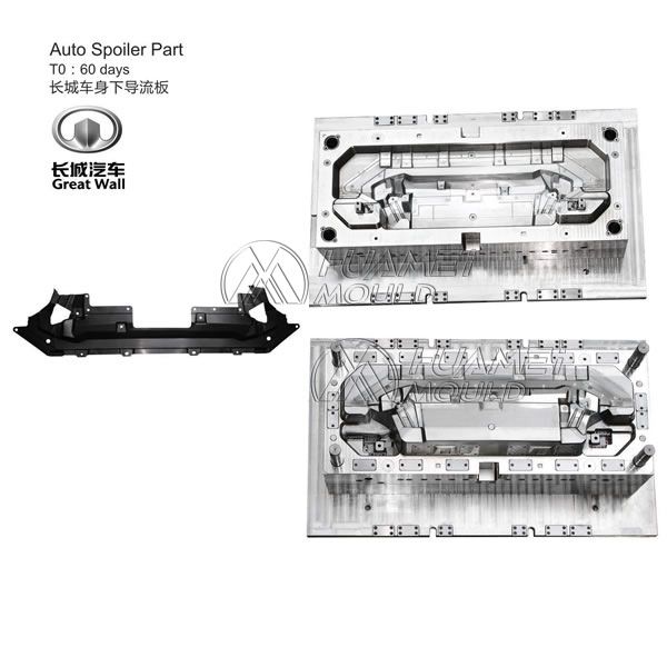 Auto Spoiler Part Mould Automotive mould Plastic mould Injection Mould Auto-parts mold