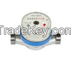 flow meter/water meter/heat meter