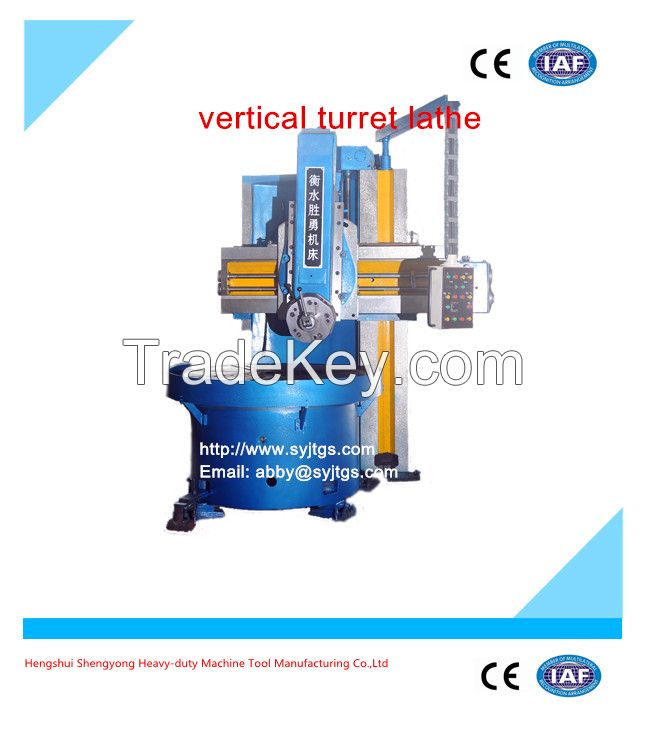 cnc vertical lathe machine price 