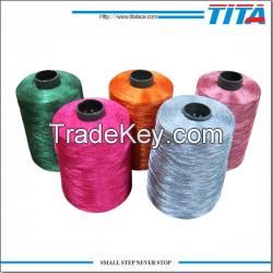 Embroidery Silk Thread