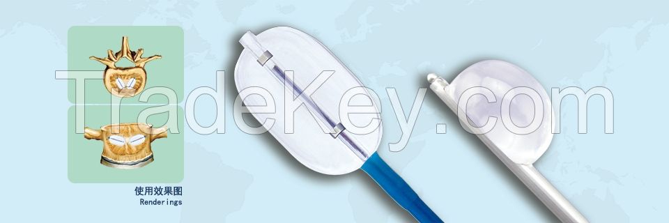 Kyphoplasty Balloon Catheter