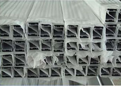 Aluminium frame for solar battery panel