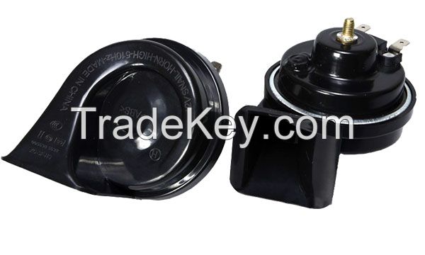 Super Quality Snail Auto Horn (Bosch Type)