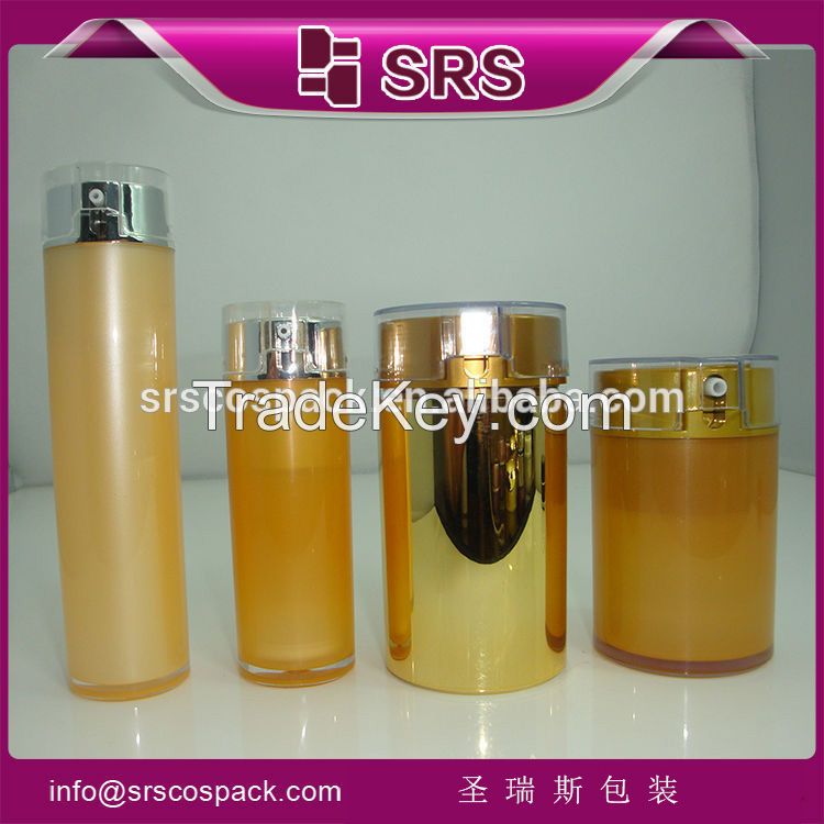 Shangyu cosmetic packaging supply ,15ml 35ml good quality airless pump lotion bottle