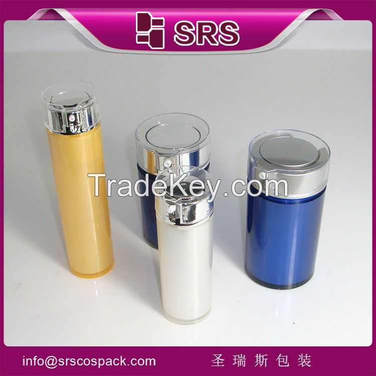 SRS PACKAGIN airless cream pump bottles ,no leakage bottles for lotion container