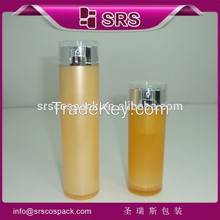 SRS PACKAGING high quality and good price bottles ,15ml 35ml airless cosmetic pump bottle