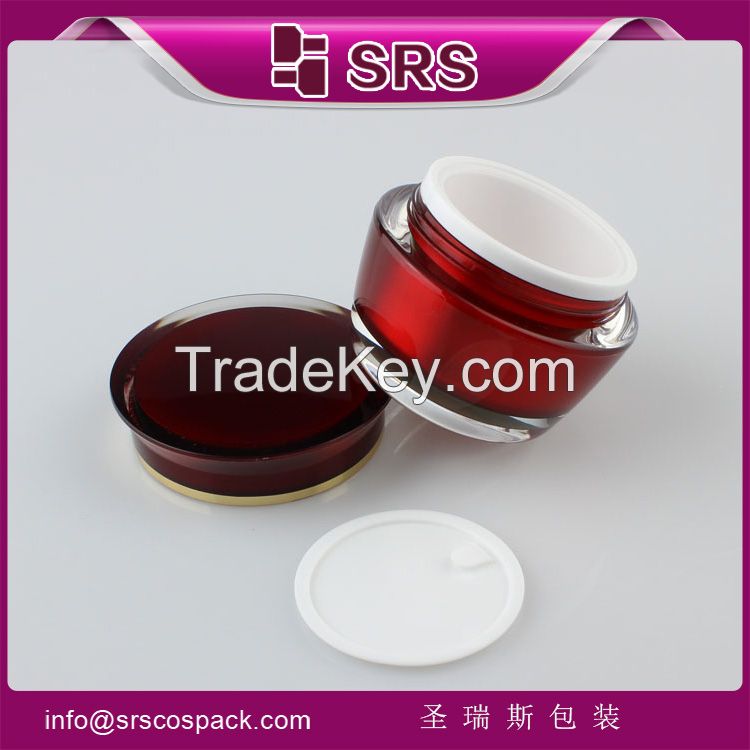 luxury promotion high quality skin care cream jar ,SRS clear empty sample jar