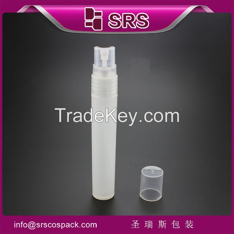 16ml 100% no leakage spray bottle ,high quality plastic refillable perfume spray atomizer