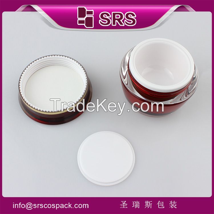 luxury promotion high quality skin care cream jar ,SRS clear empty sample jar