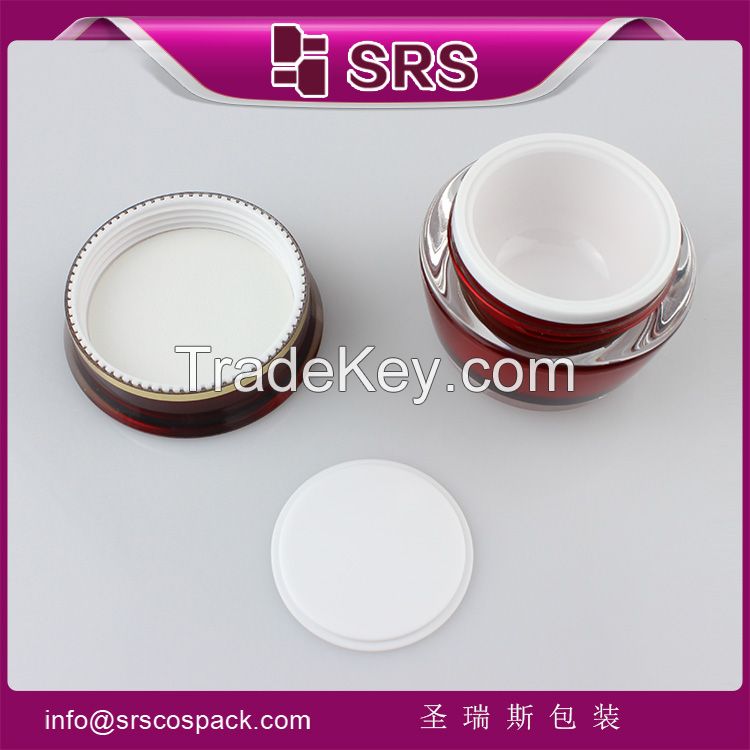 SRS PACKAGING high recommended high quality low price jars ,15g 30g 50g beauty jar cream