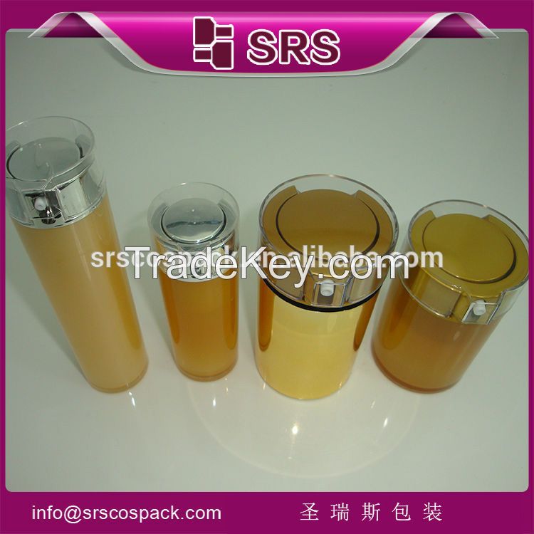 SRS PACKAGIN airless cream pump bottles ,no leakage bottles for lotion container