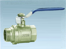 Sell Brass Ball Valve