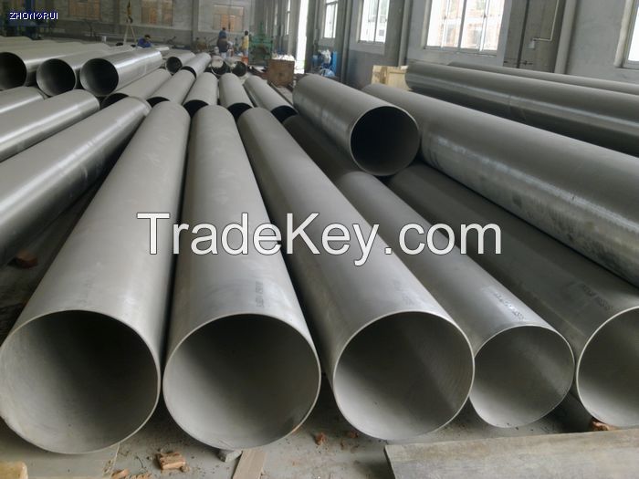 Stainless Steel Seamless Pipe