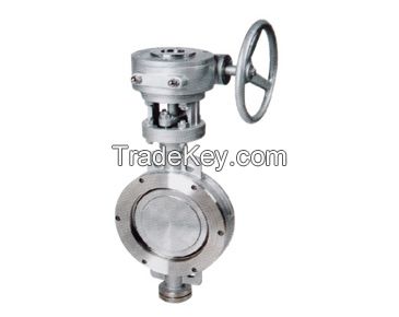 Multi-Level Butterfly Valve