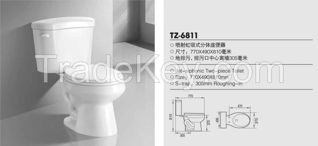 Nano ceramic sanitary wares 2 pieces toiles with CUPC certificate 