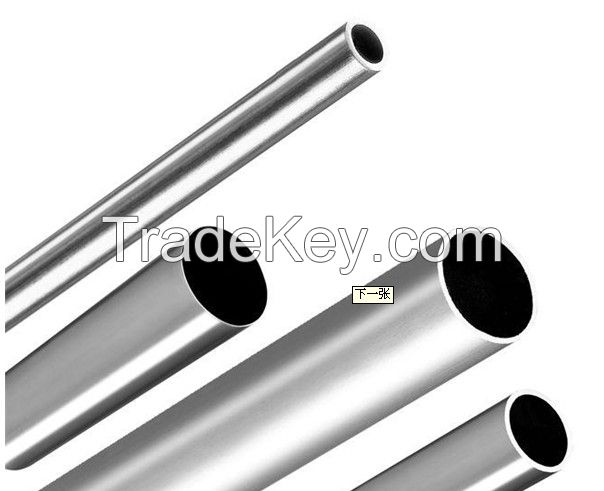 stainless steel pipe