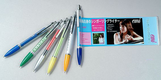 Promotional Pen