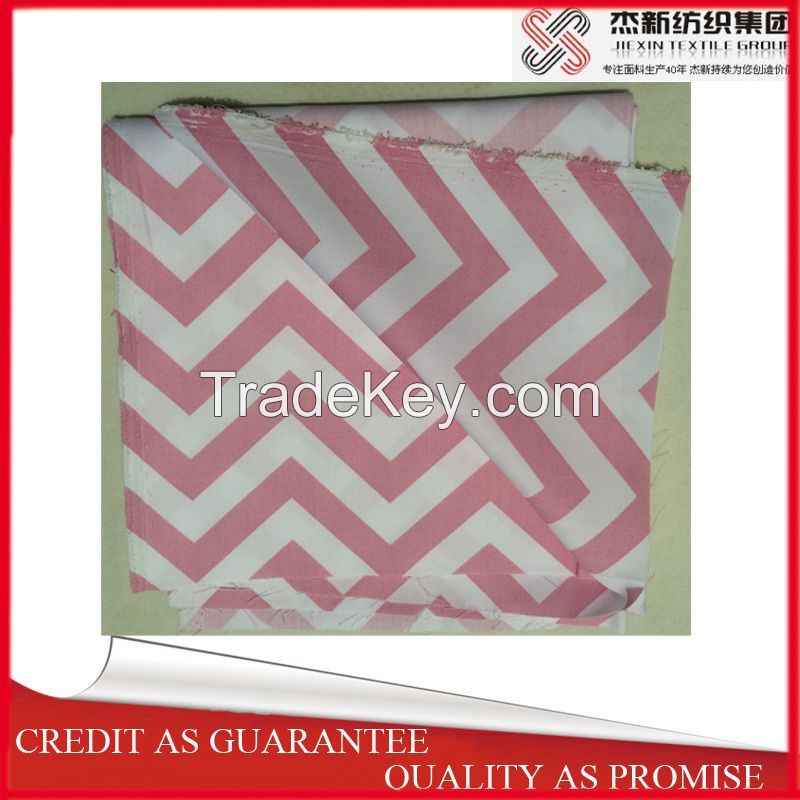 Newest  80*20 21/21 104*54*150cm printing T/C fabric factory direct