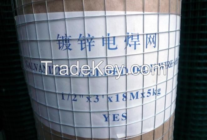 Hebei Jiahuang hot sale welded wire mesh