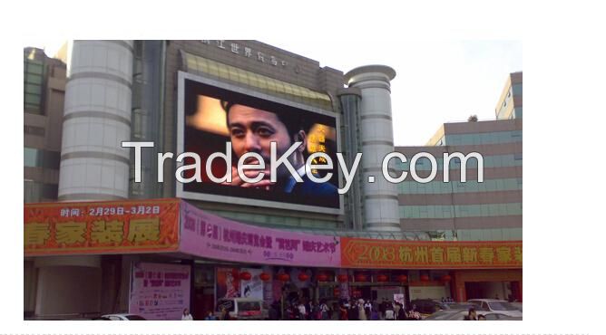 p16 outdoor led screen dip RGB advertising waterproof full color