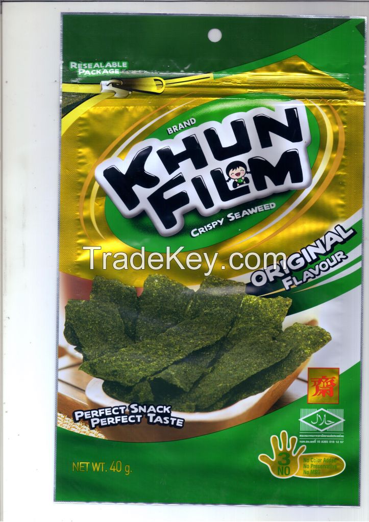 Crispy Seaweed