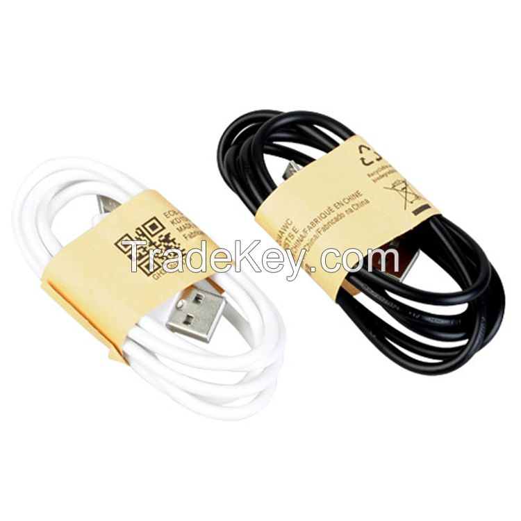 Charging and data transmission mobile phone data cable