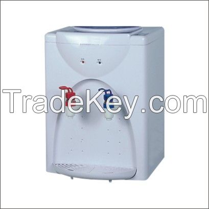 Ningbo LAMO water dispenser