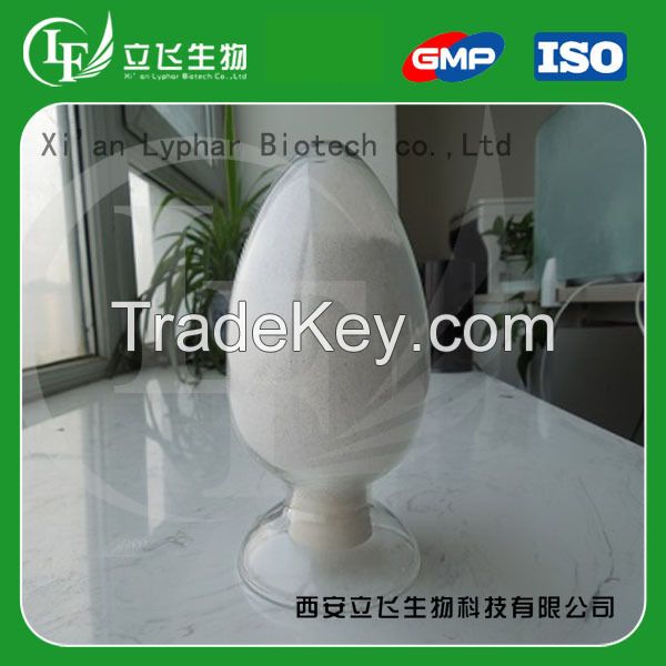 High Quality 98% of L-Carnosine Powder