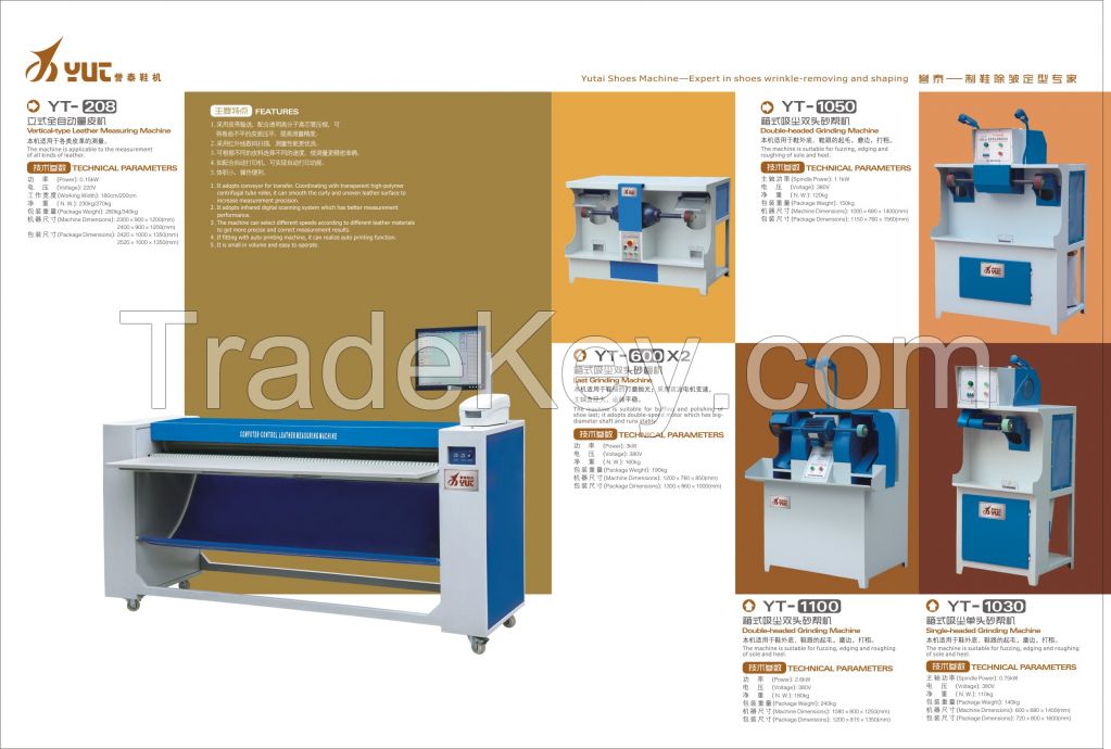 YT-208  Hot Selling Yutai Leather Measuring Machine