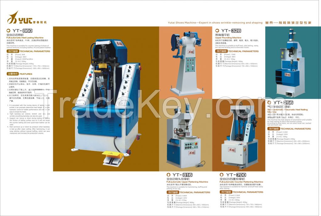 YT-737A/B  9Pincer/ 7 Pincer Automatic Toe Lasting Machine 