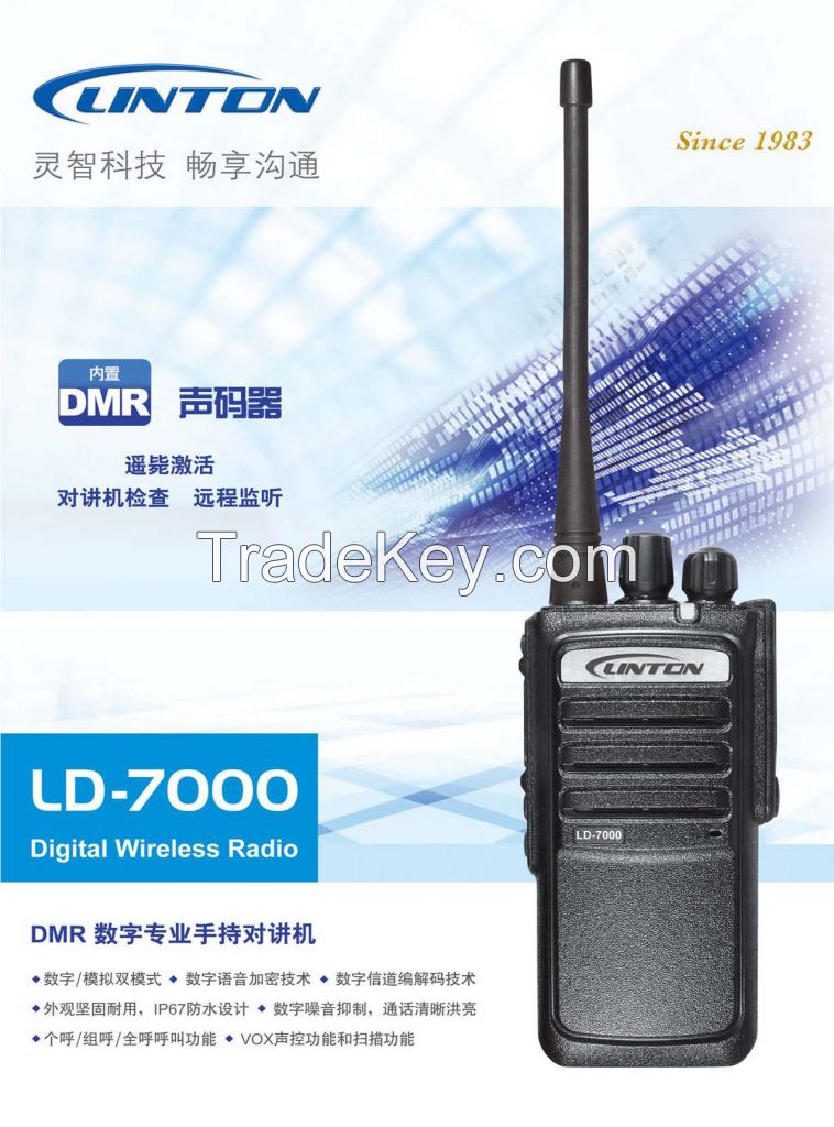 long distance handheld walkie talkie LD-7000 compatible with Mototrobo