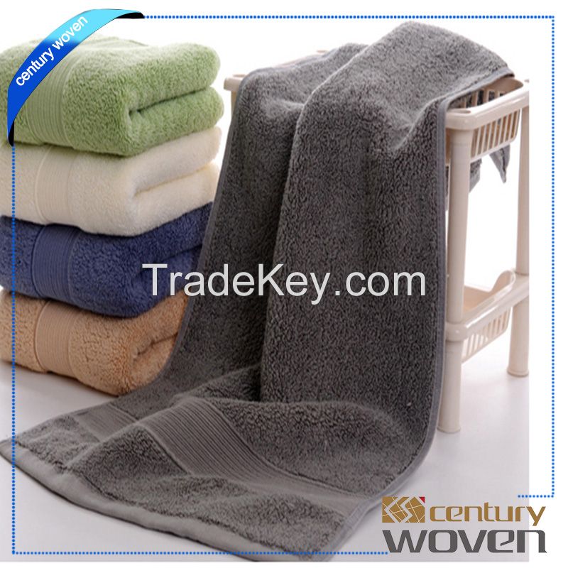 Microfiber towel wholesale in Beijing