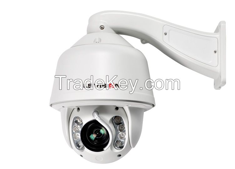 LS VISION 2 megapixel 1080p pan/tilt with temperature sensor ir ptz ip dome camera