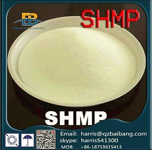 SHMP Sodium Hexametaphosphate (Food Grade and Industrial Grade)