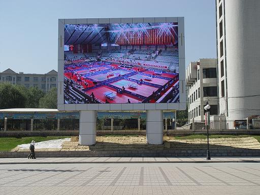 LED Outdoor Display