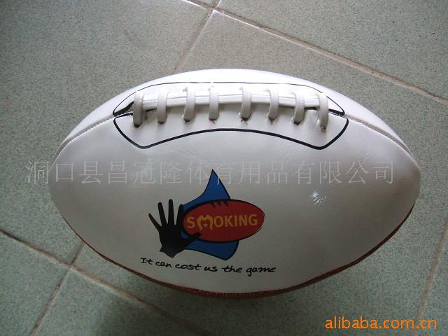 PVC rugby ball