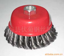 Steel Wire Brush