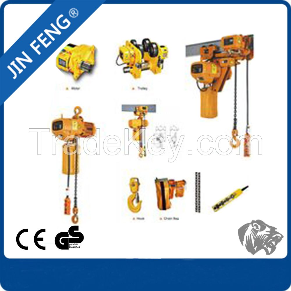 electric chain remote control fall 1 ton electric chain hoist