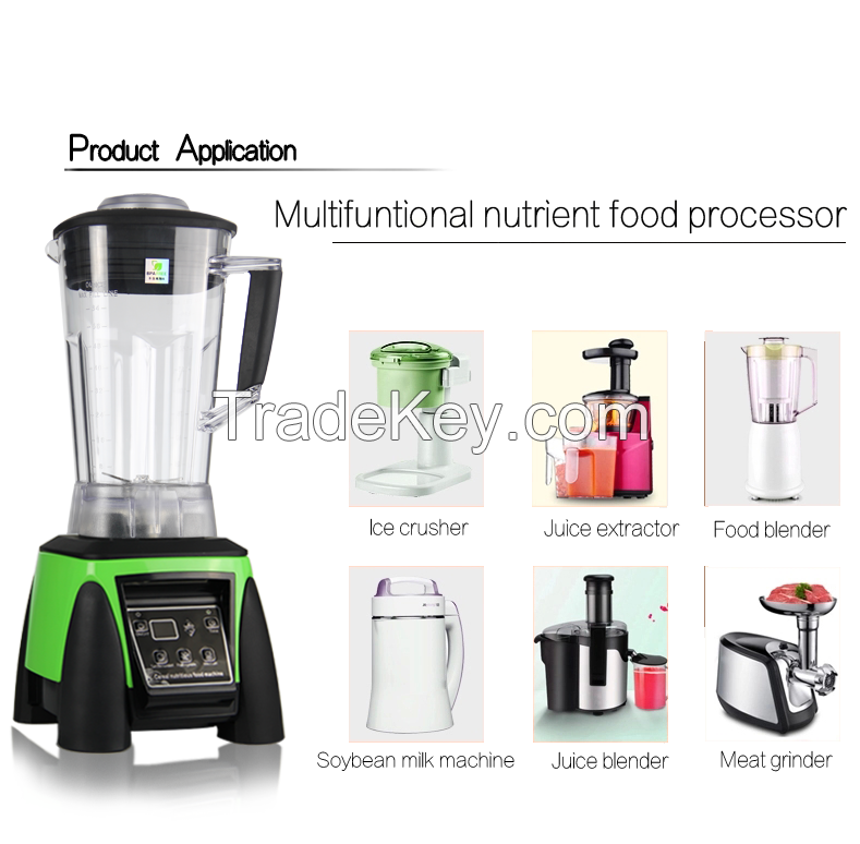 2015 CE ROHS approved 2000 watt fruit smoothie commercial blender 3hp