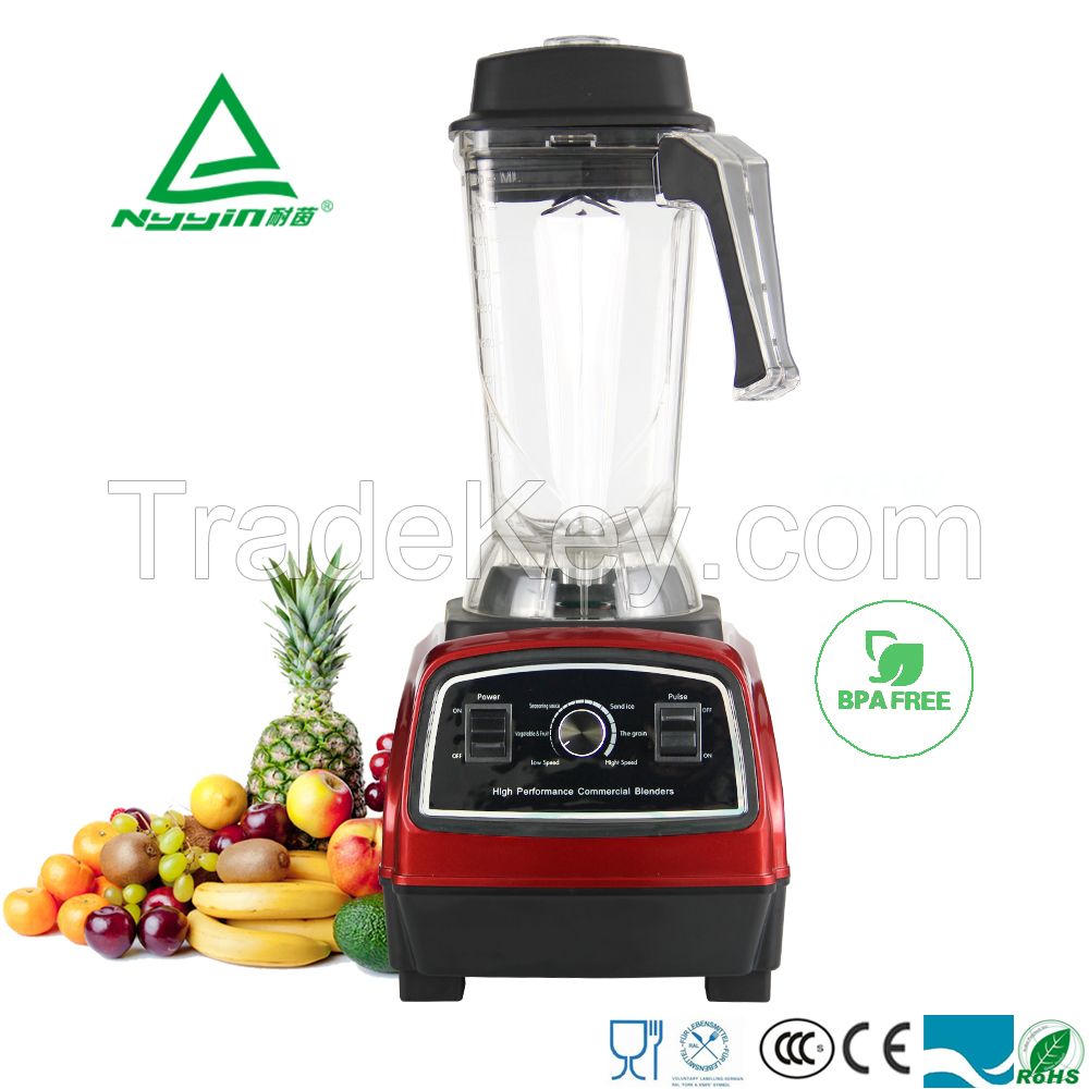 2.5L large capacity commercial blender smoothie blender