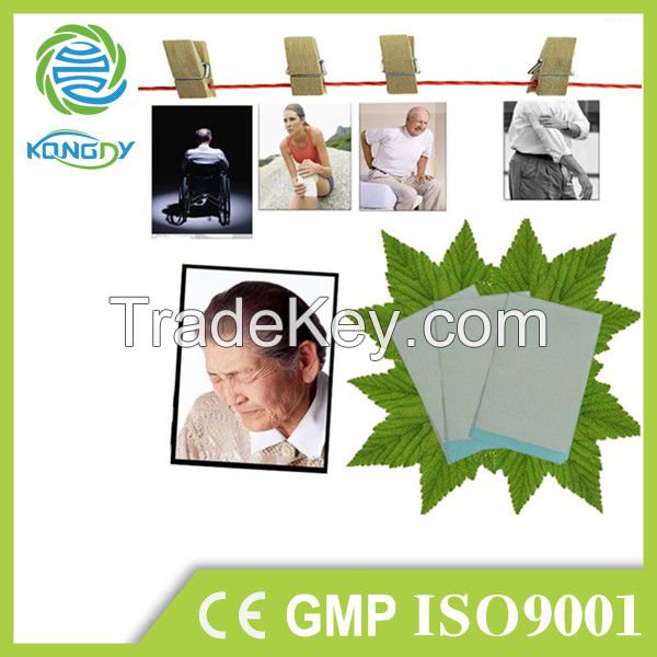 2015 China OEM Direct Factory Pain Relief Patch Manufacturer