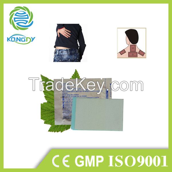 2015 China OEM Direct Factory Pain Relief Patch Manufacturer