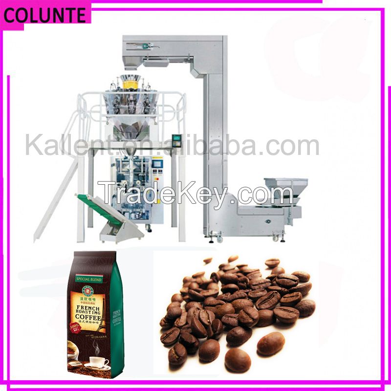 High speed weighing packing machine