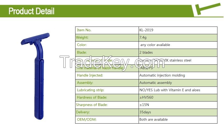 Popular man plastic disposable razor KL-2019