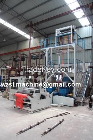 Two Layer Coextrusion Machine/ Film Blowing Machine